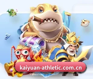 开元体育网站的故事 - 体育资讯内容服务